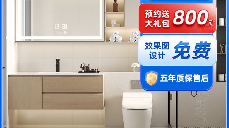 成都水龙头配件批发市场营业时间揭秘