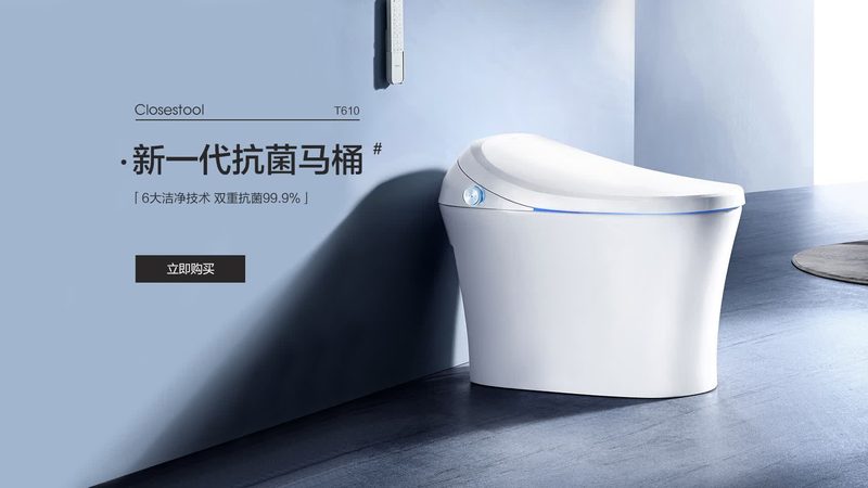 浴室柜选购：如何避开十大误区，选对心仪品牌**