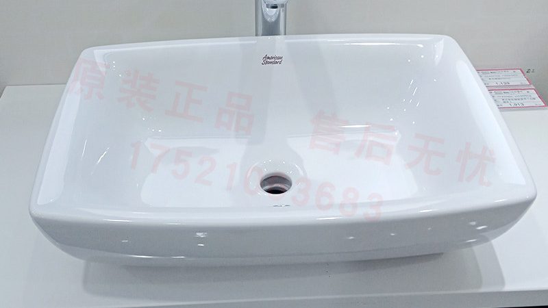 上海智能马桶盖上门安装