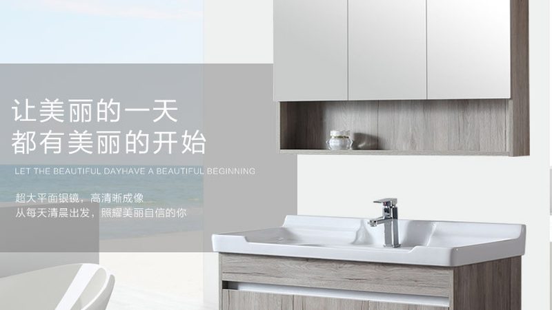小标题：噪音烦恼的源头