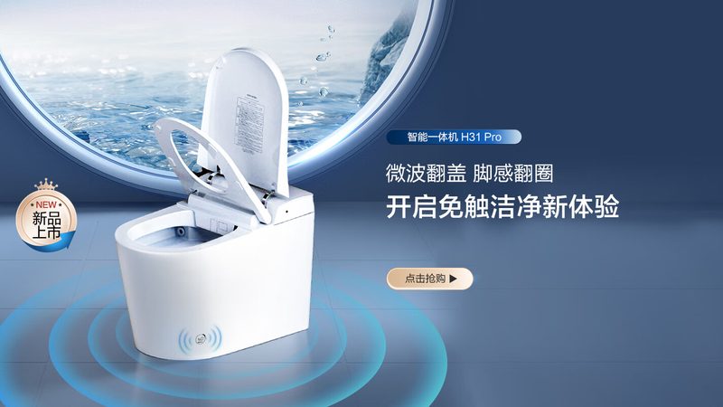 如何制作一份实用的卫浴洁具报价清单